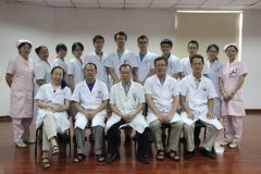 <strong><font color='#990000'>熱烈祝賀我院眼底病?？祈樌ㄟ^廈門</font></strong>