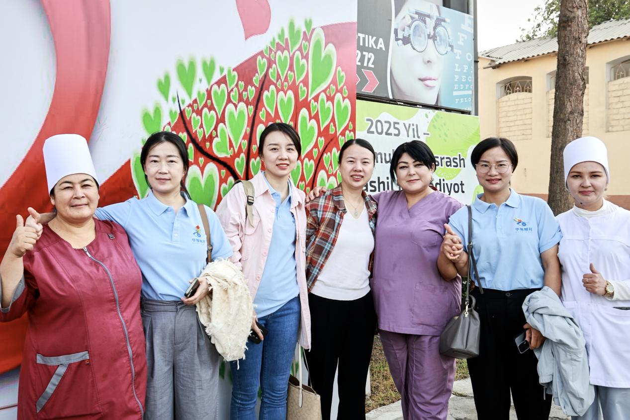 廈門(mén)眼科中心